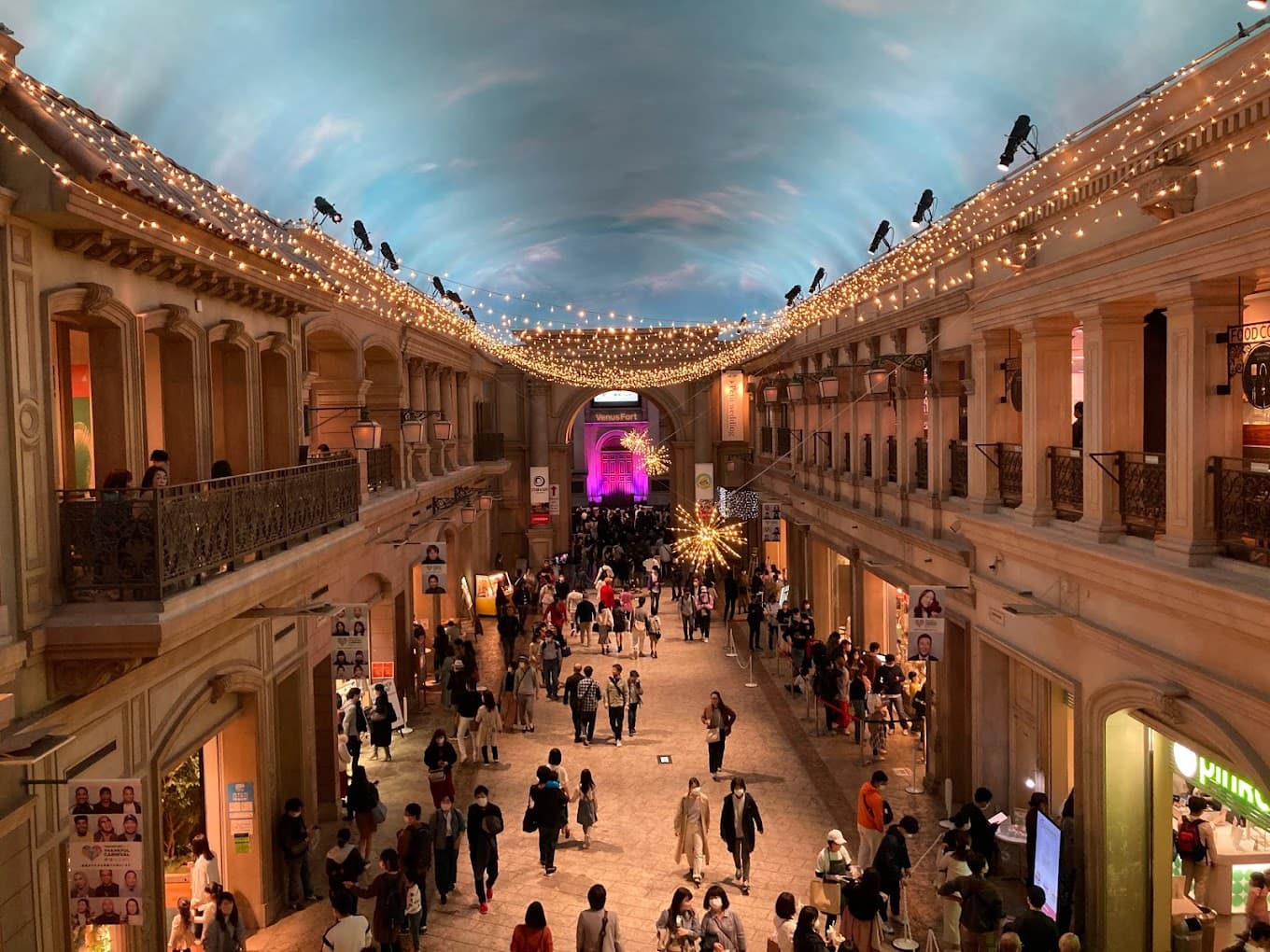 middle mall immersive fort tokyo