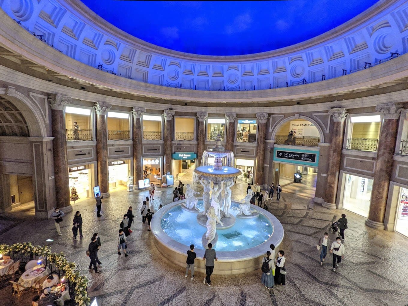 venus fort fountain 1