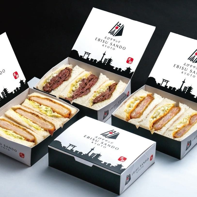 ebisu sando kyoto