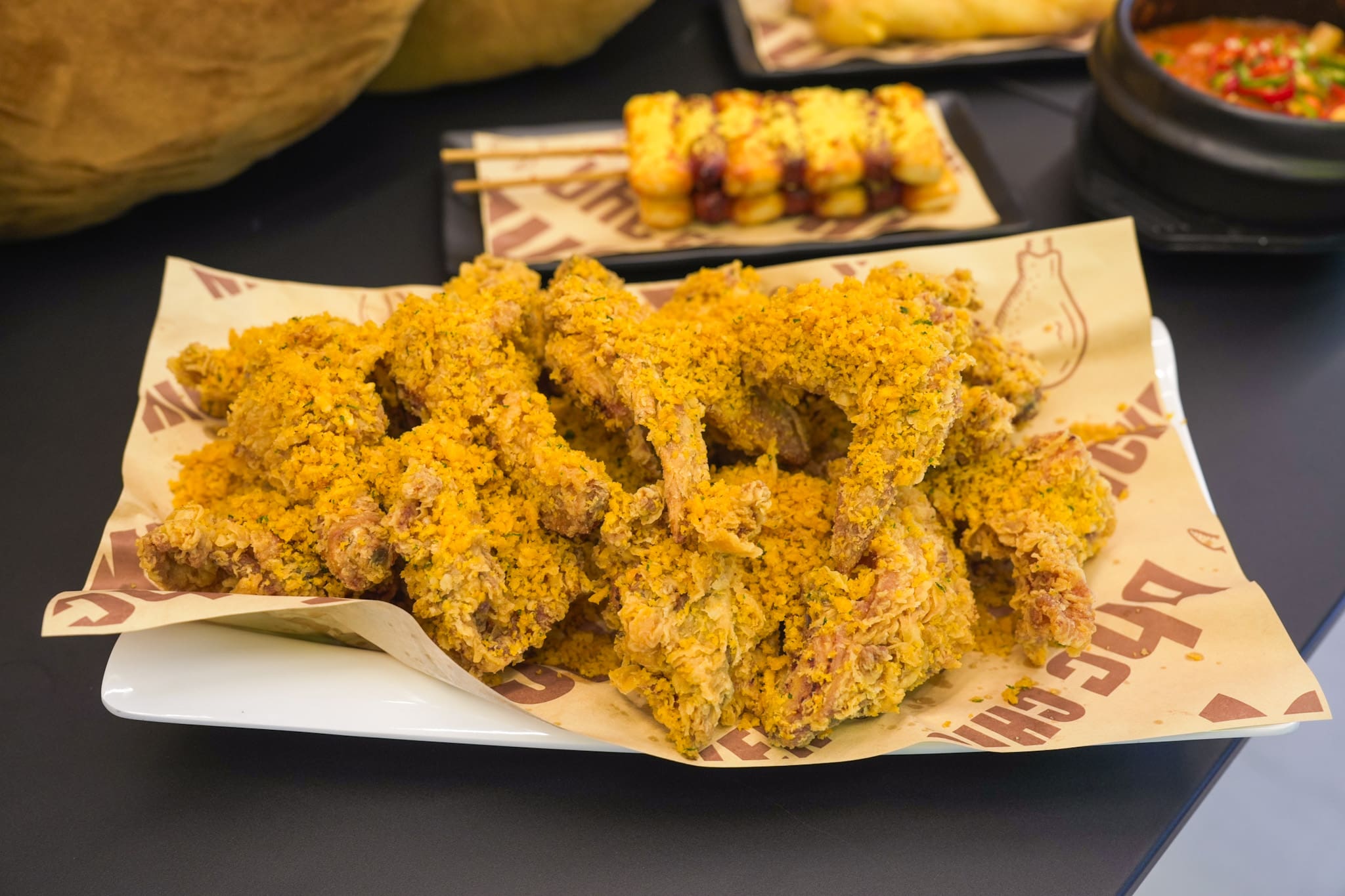 BHC Chicken Taste Orchard