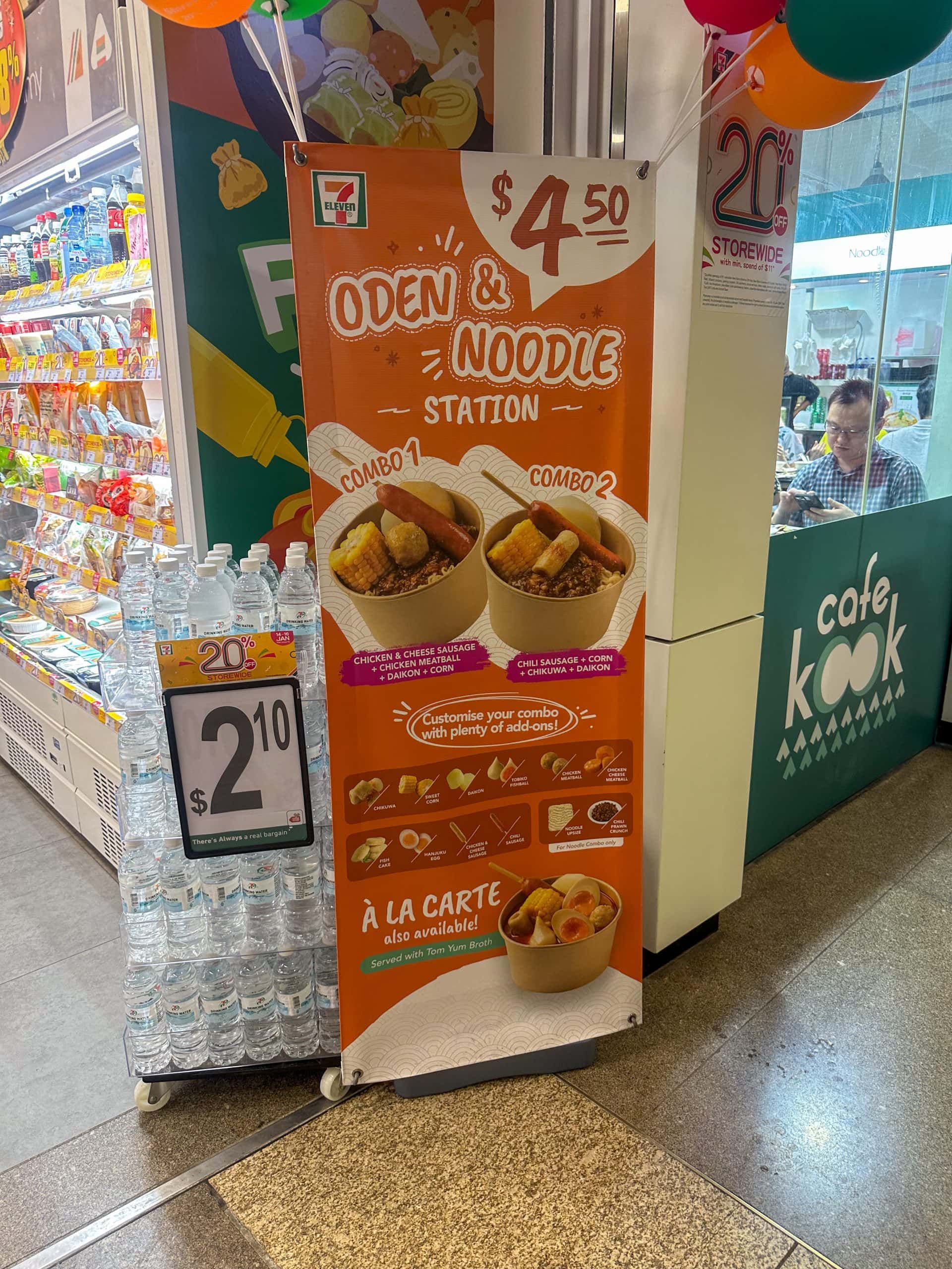 7 eleven oden