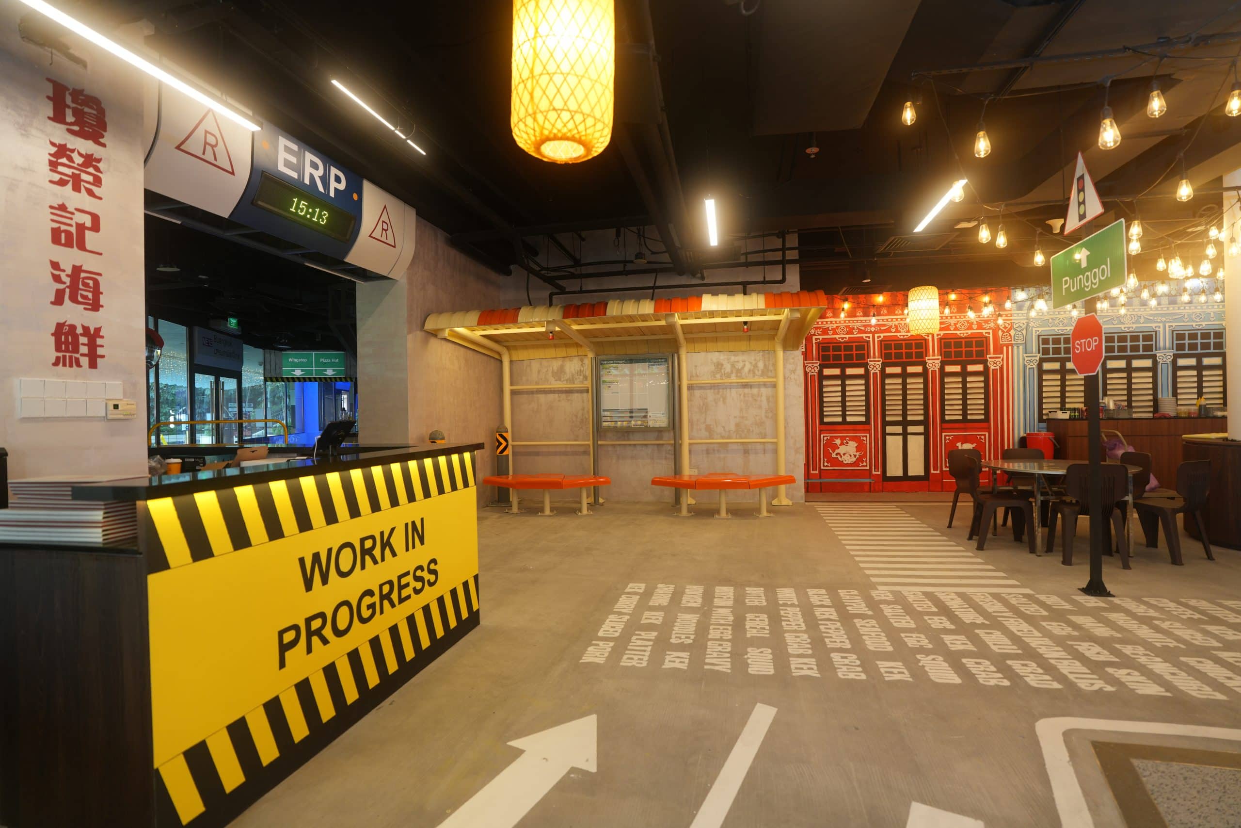 keng eng kee punggol