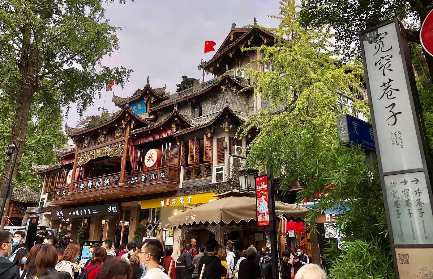 china cities chengdu