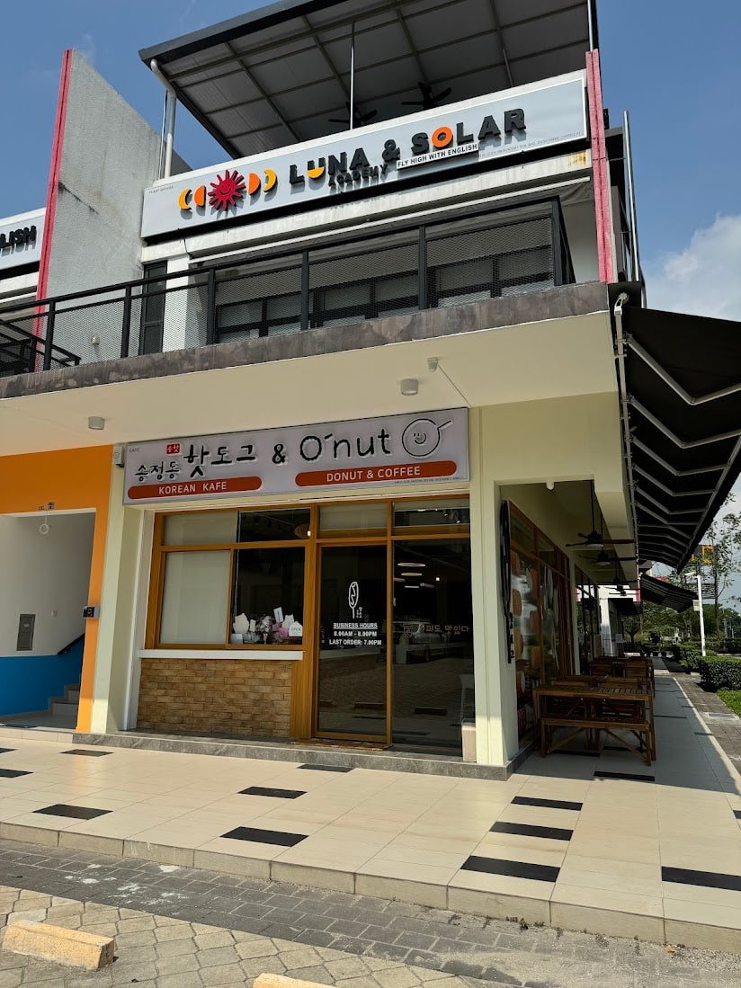 Songjeong Corndog O'Nut