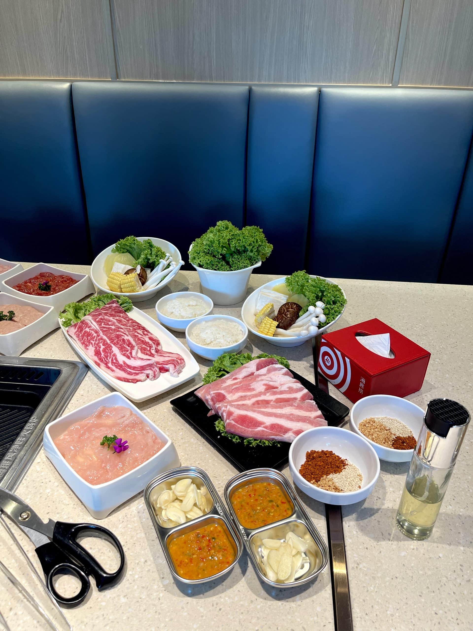 haidilao premium grill