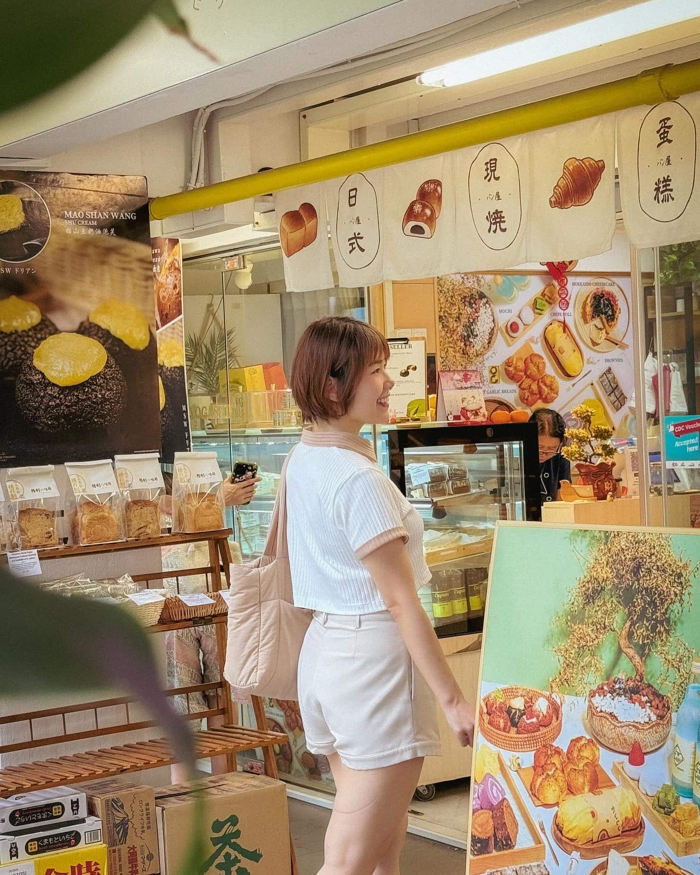 Morimori Yogashi Bakery