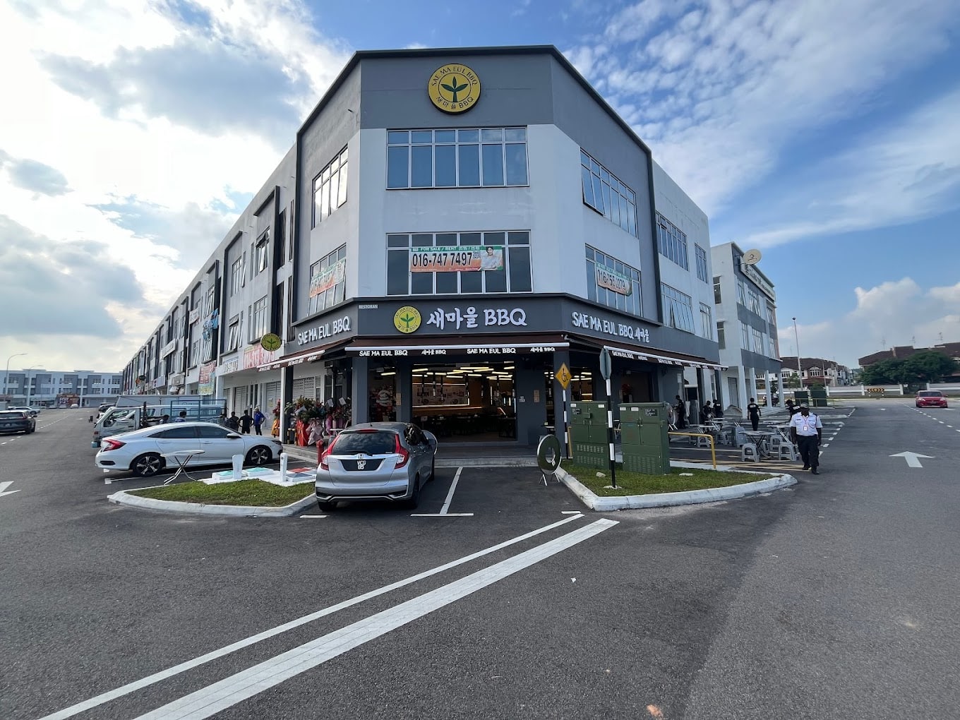 Sae Ma Eul BBQ