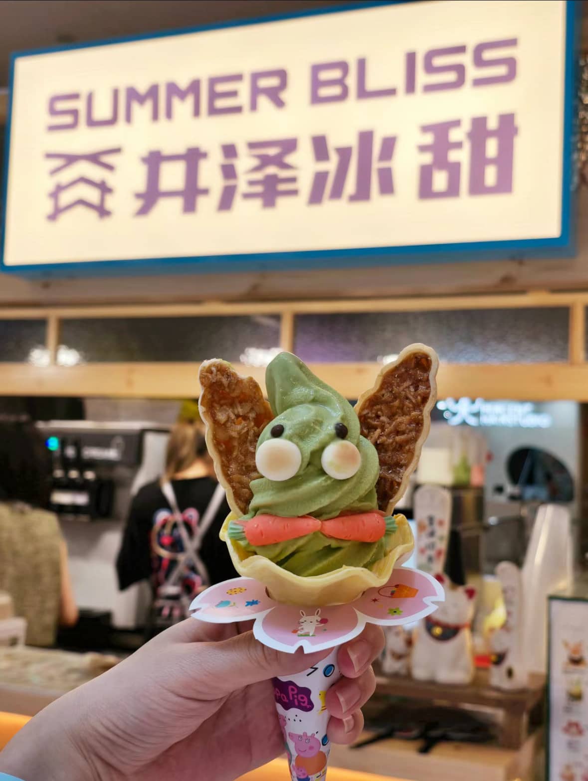 summer bliss desserts