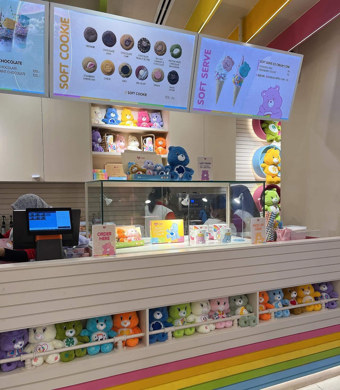Care Bears Cafe