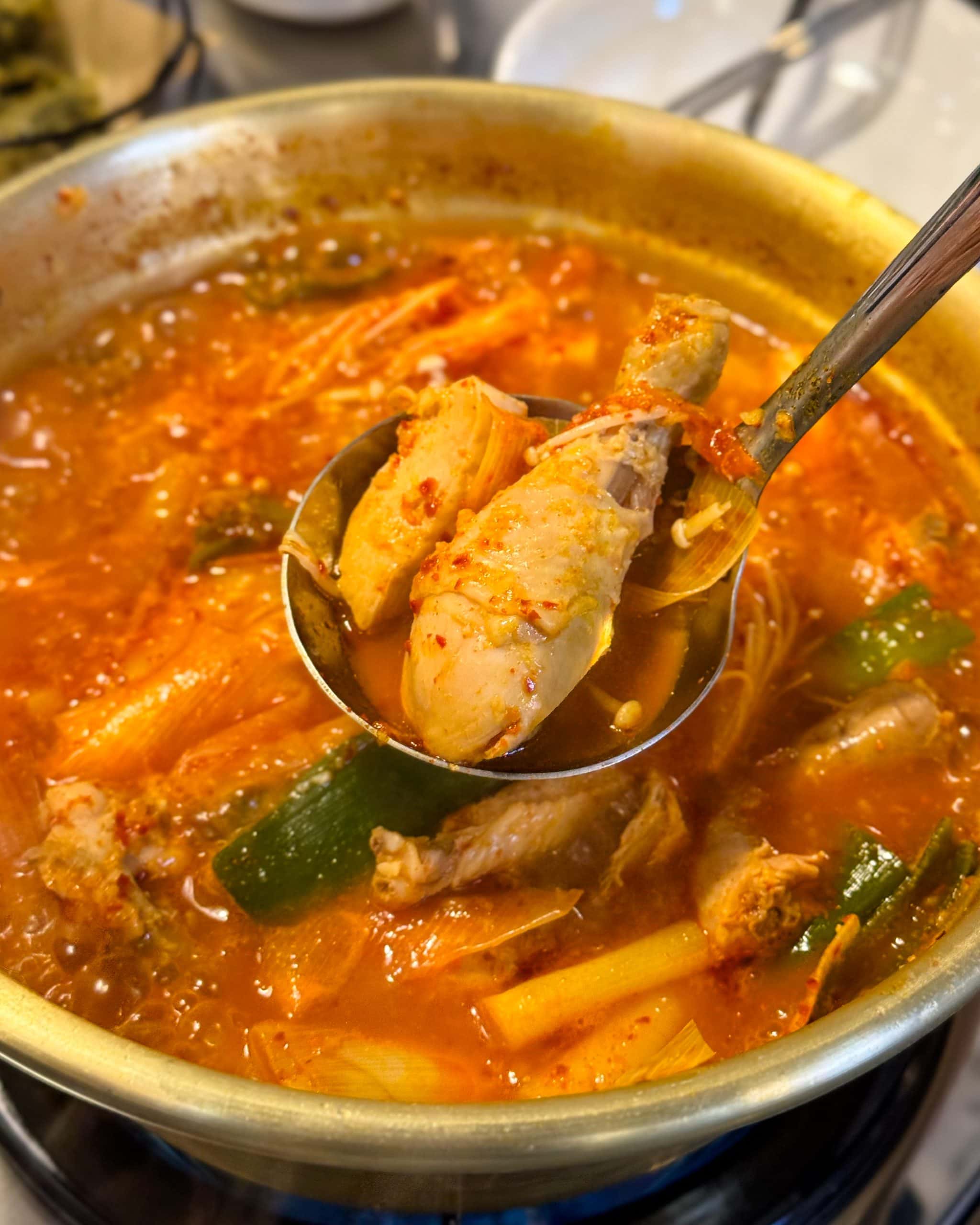 kelim dakdoritang tiong bahru