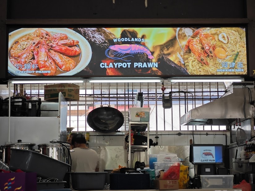 woodlands claypot prawn