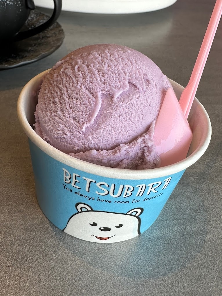 Betsubara Creamery