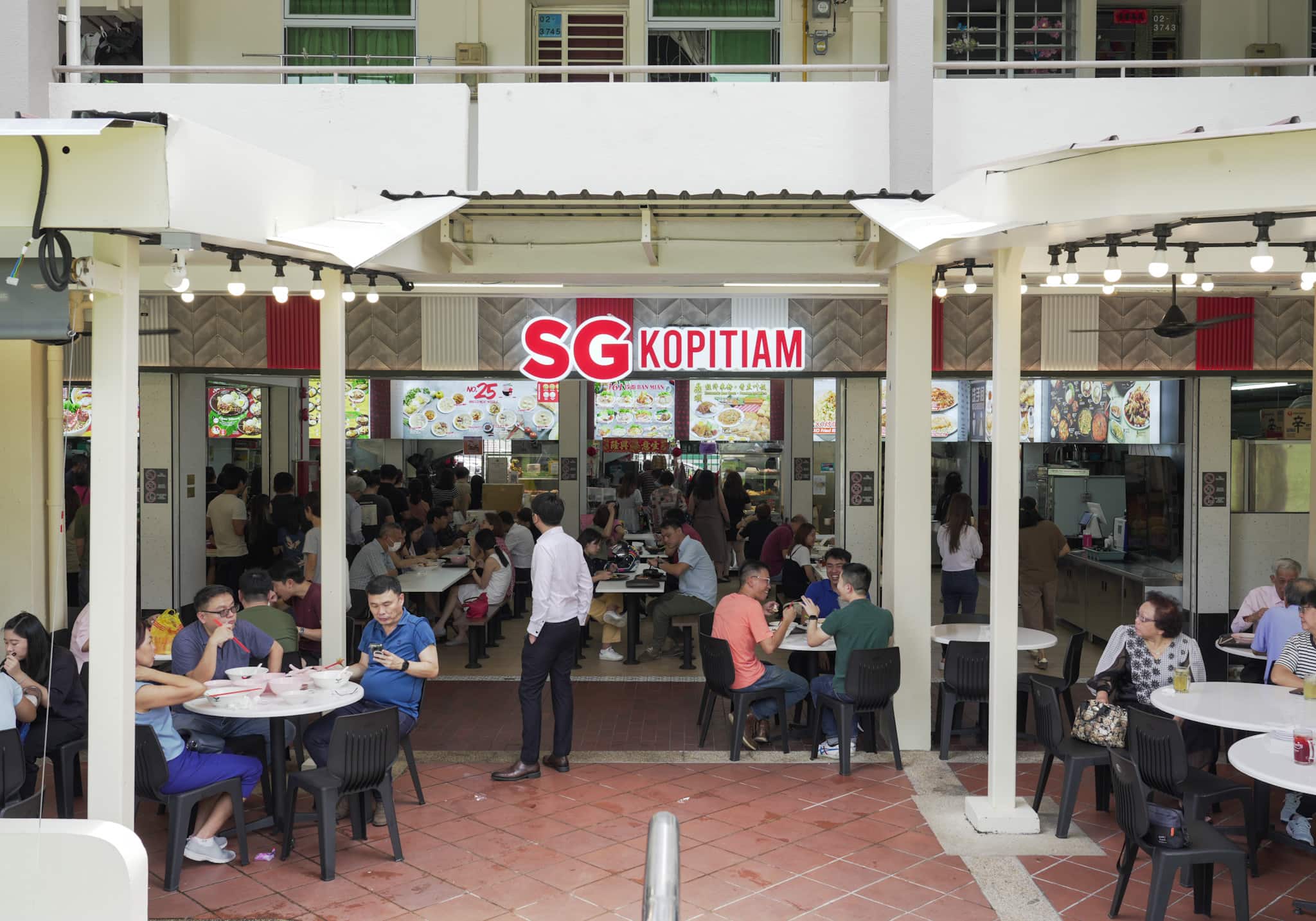 SG Kopitiam