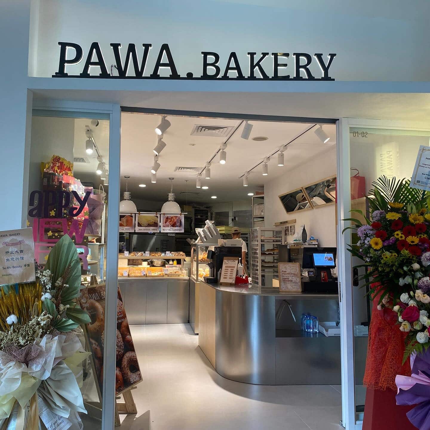 Pawa Bakery