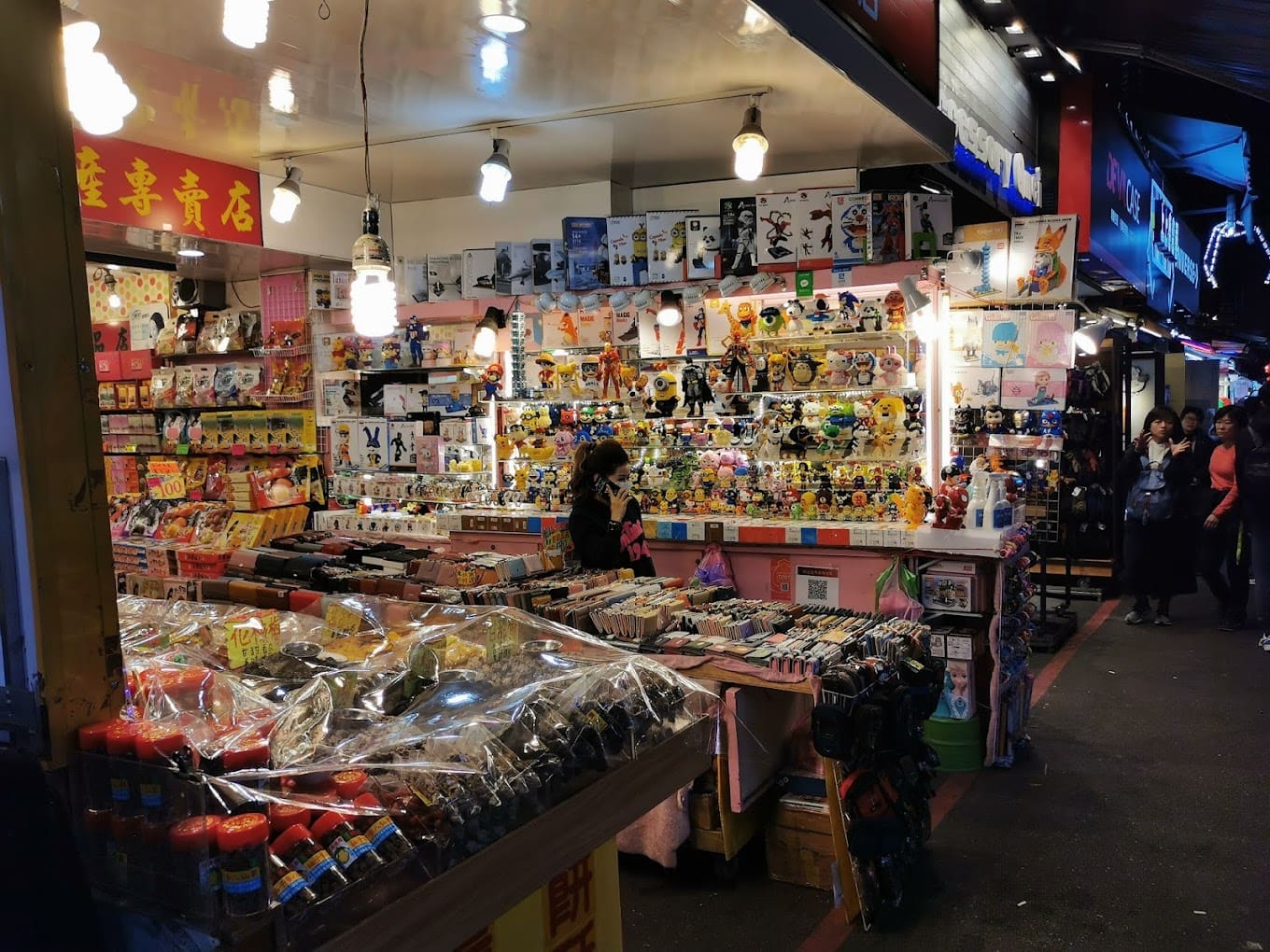 Taipei night markets