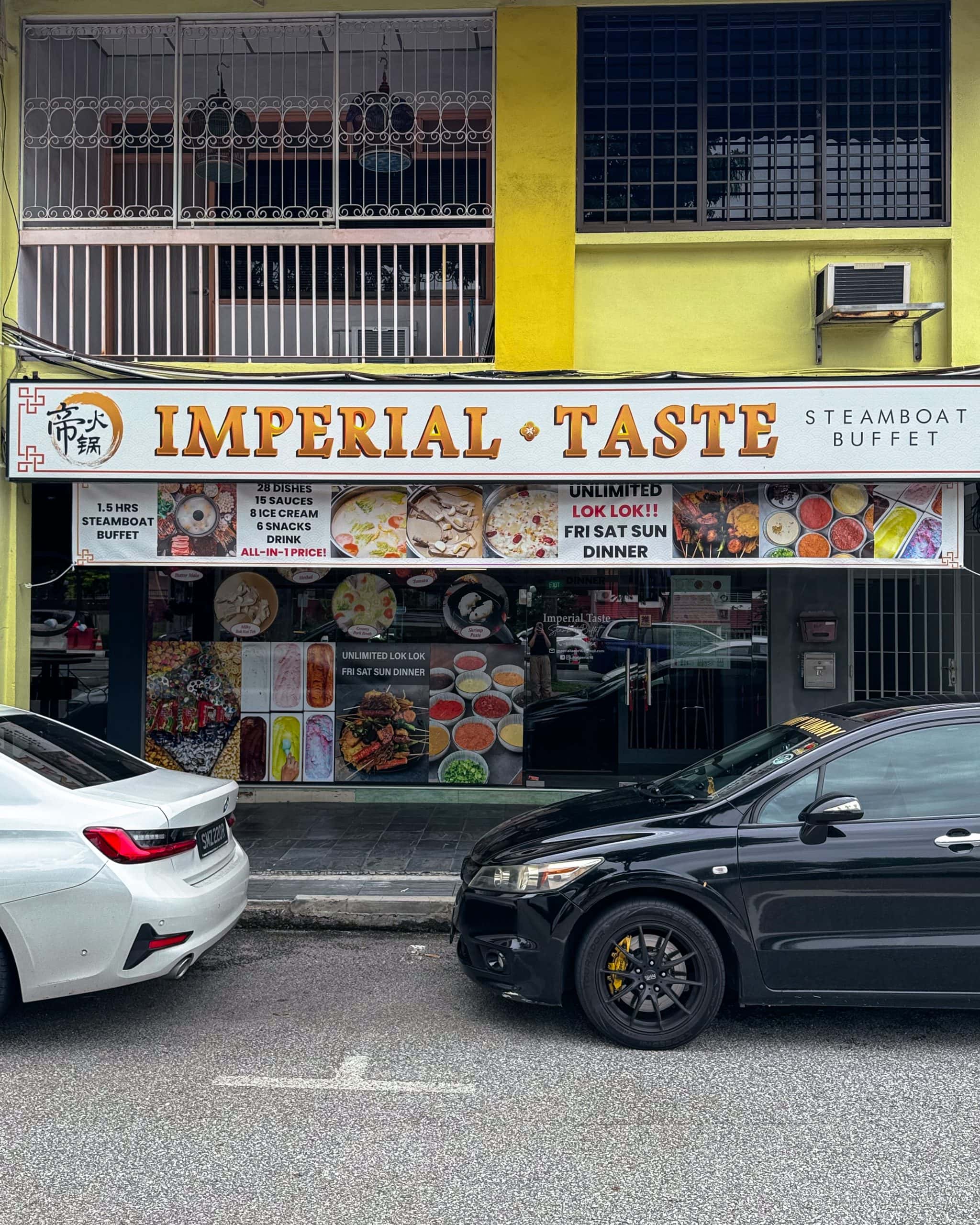 imperial taste steamboat buffet