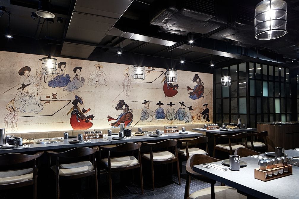 Ajoomma Korean Charcoal BBQ