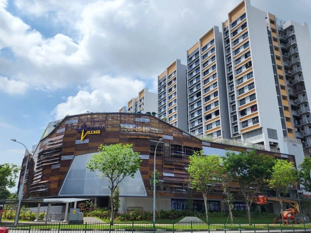 Anchorvale Village Hawker Centre