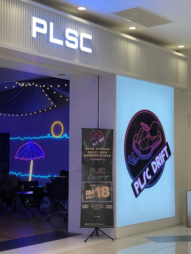 PLSC Entertainment laser tag