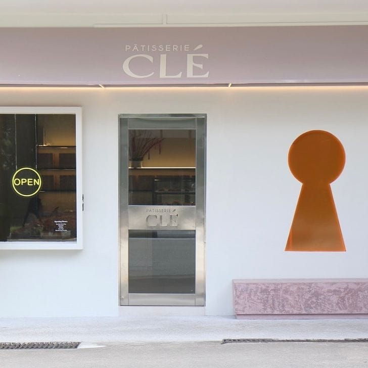 Pâtisserie Clé