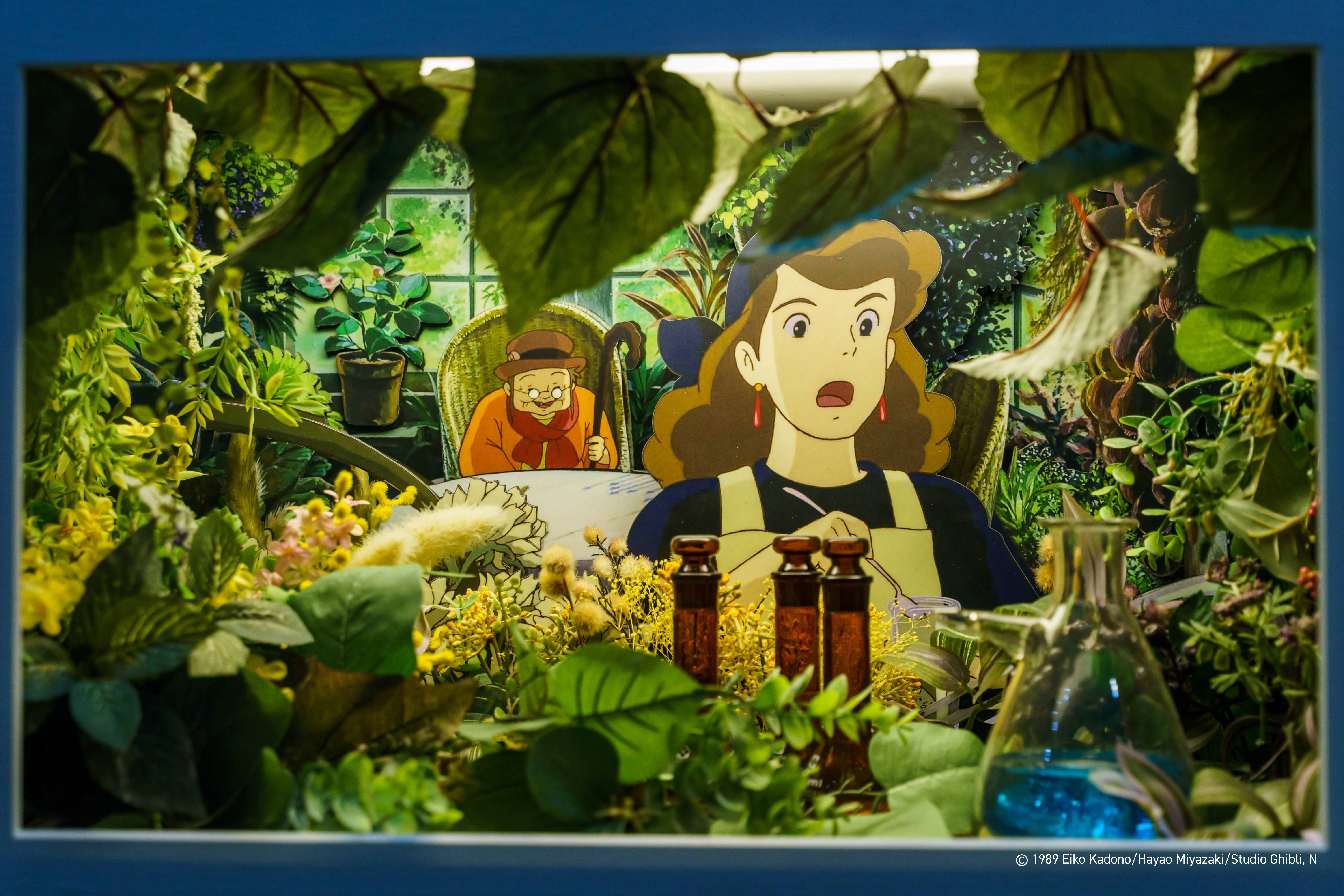 Studio Ghibli artscience museum