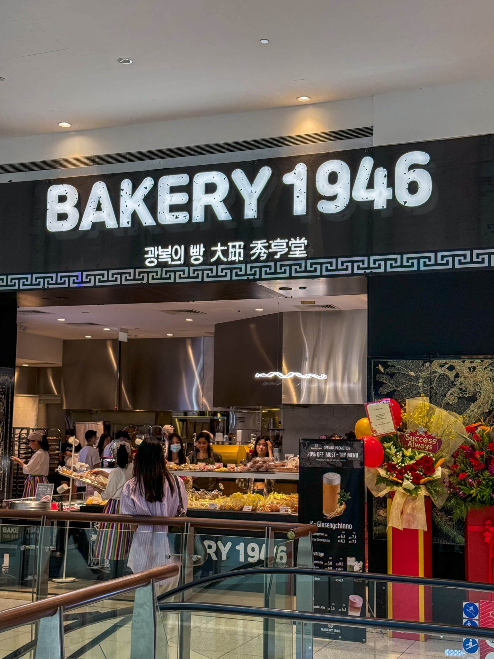 Bakery 1946 suntec city