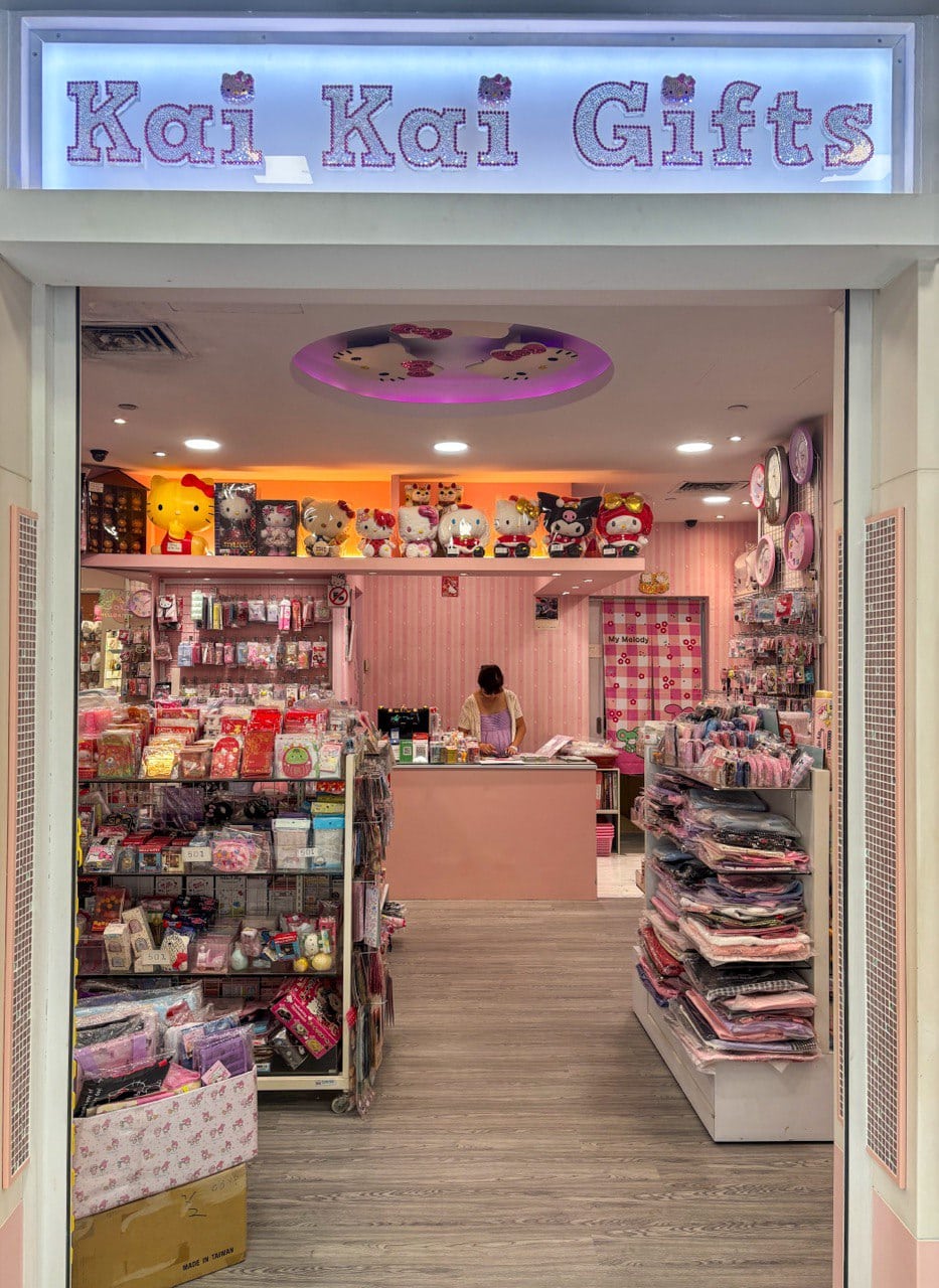 Kai Kai Gifts
