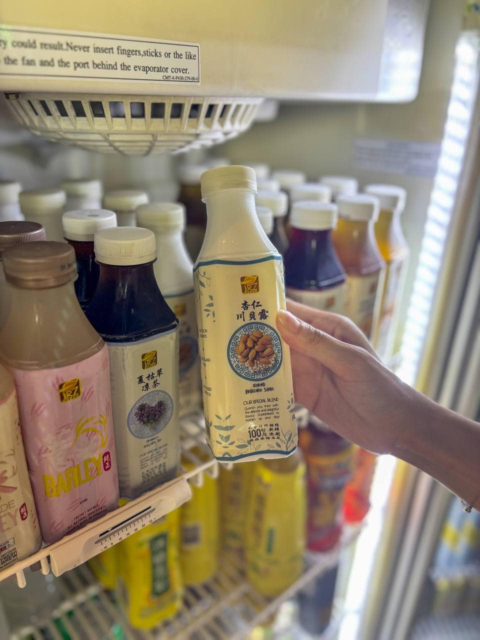 Xiao Man Niu Mala Xiang Guo