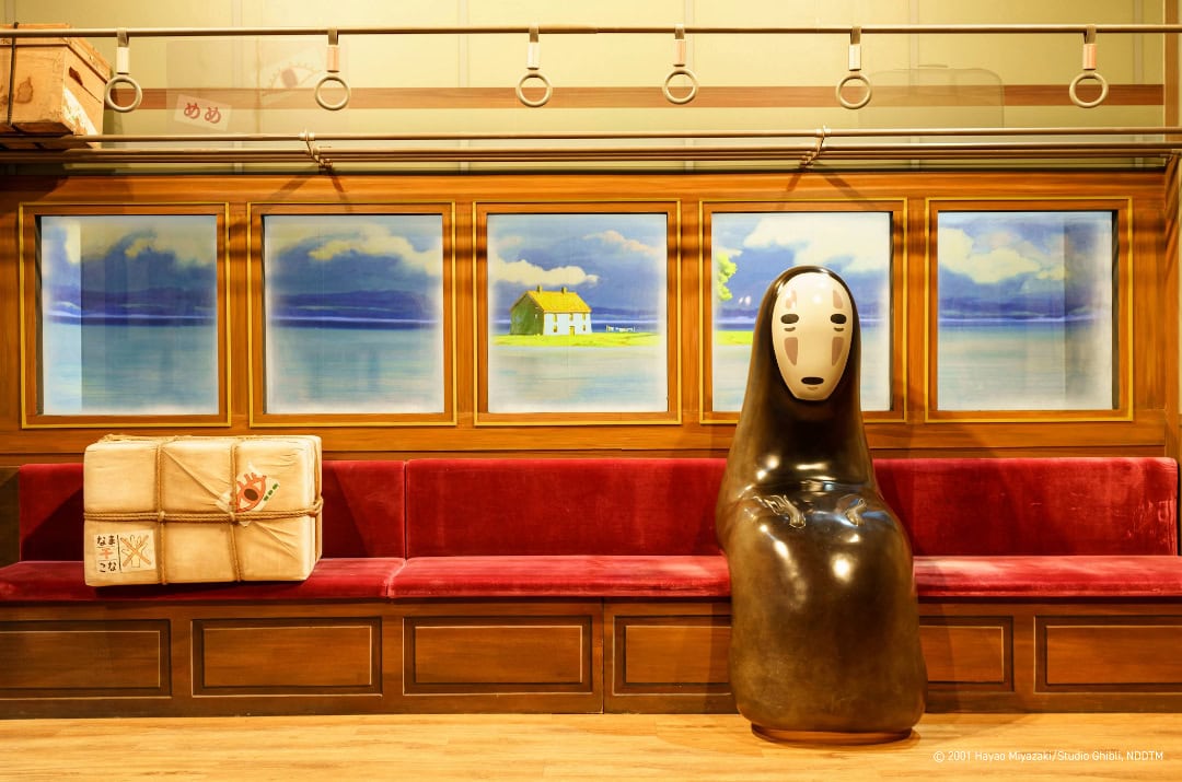 Studio Ghibli artscience museum
