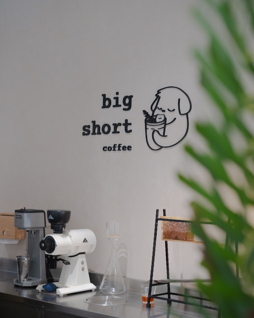 Big Short Coffee