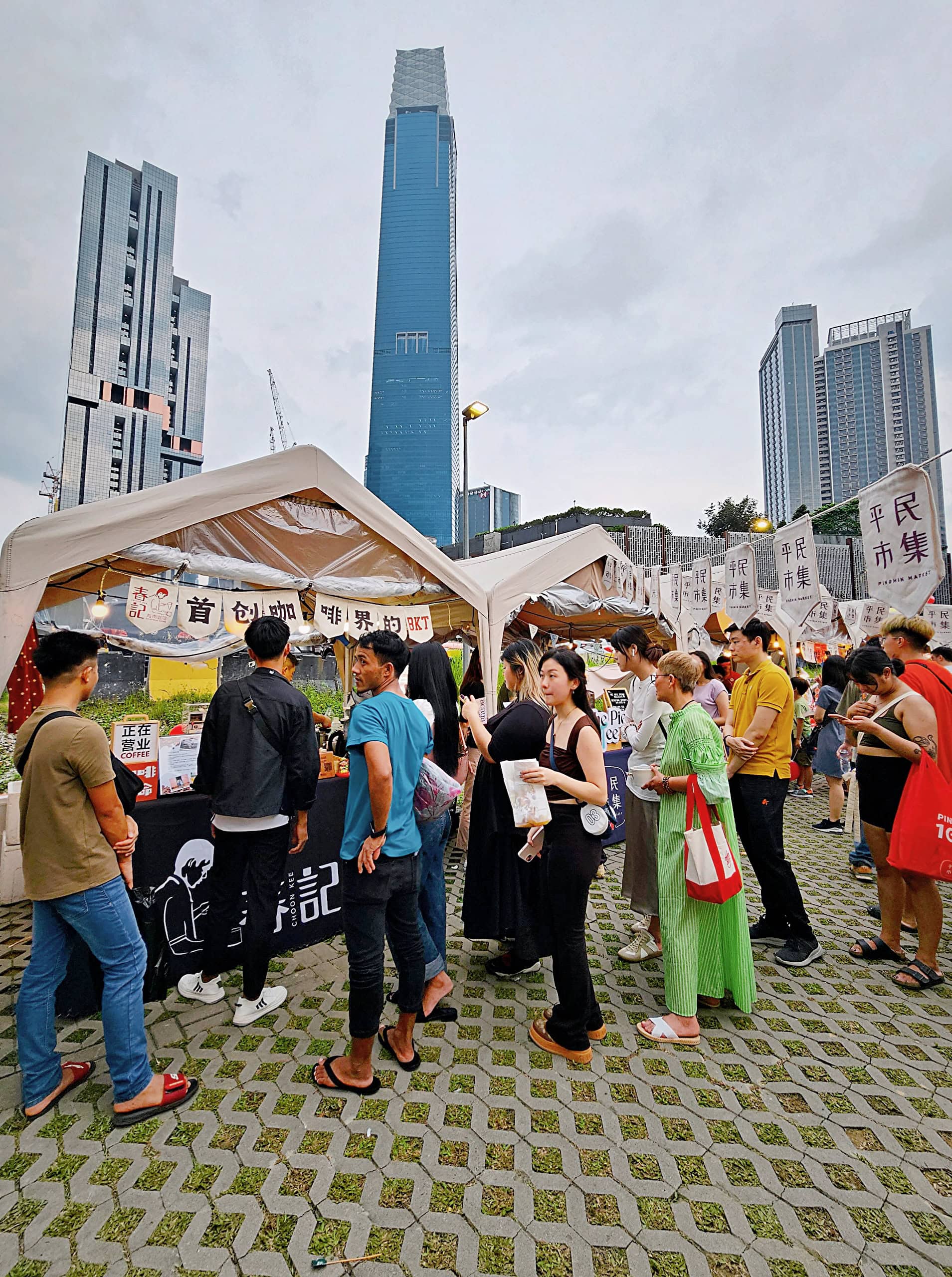 Choon Kee Hainanese Coffee