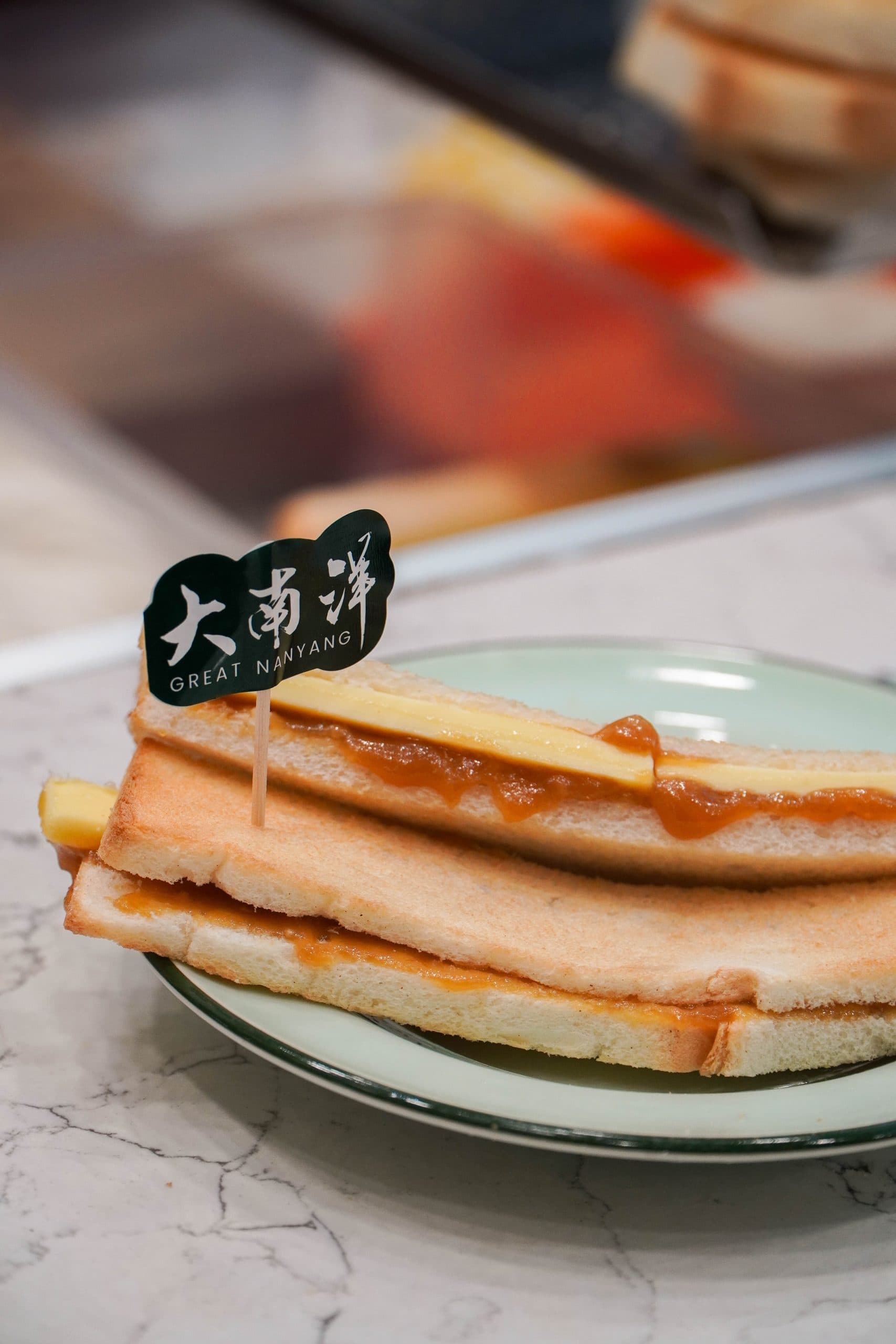 Choon Kee Hainanese Coffee