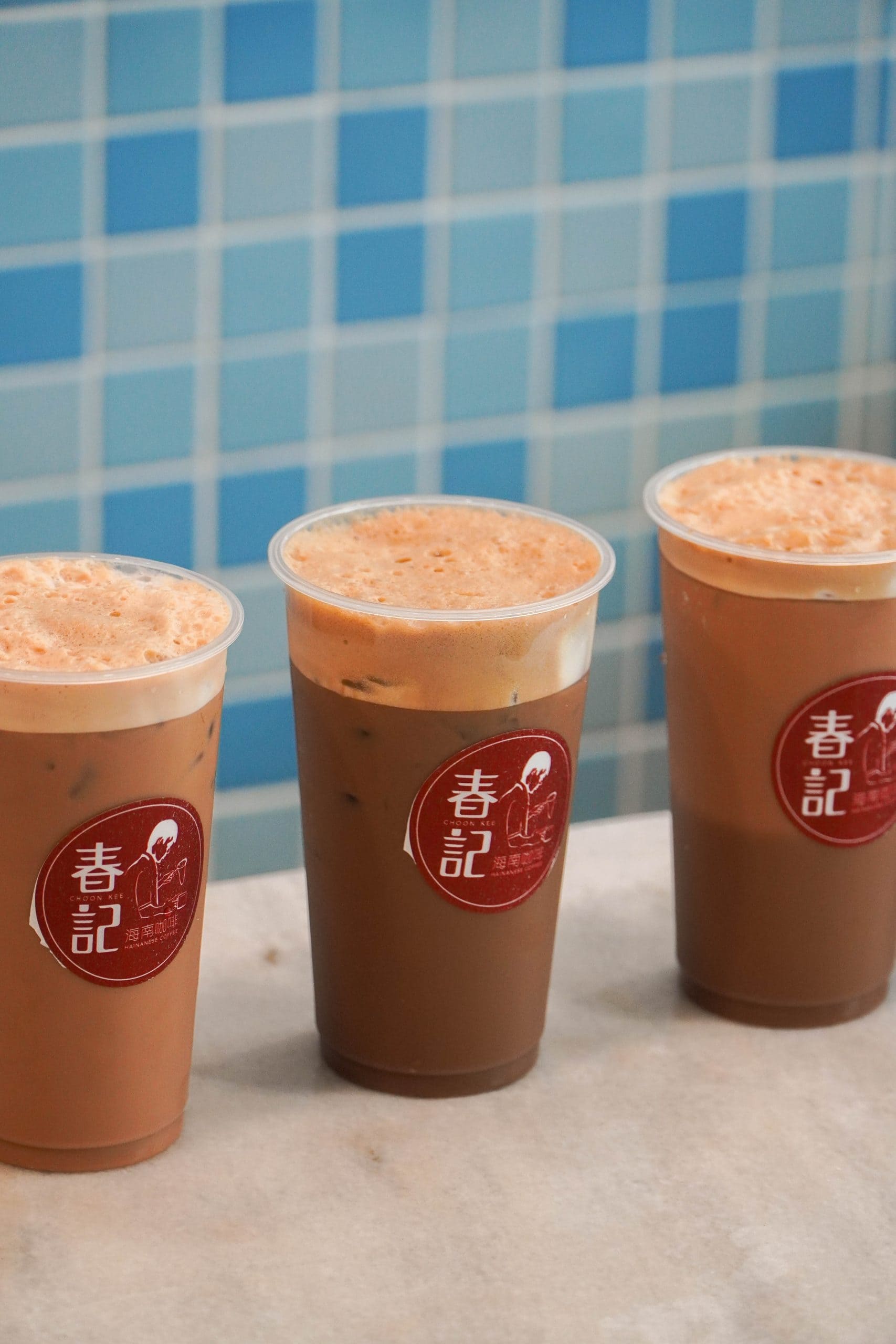 Choon Kee Hainanese Coffee