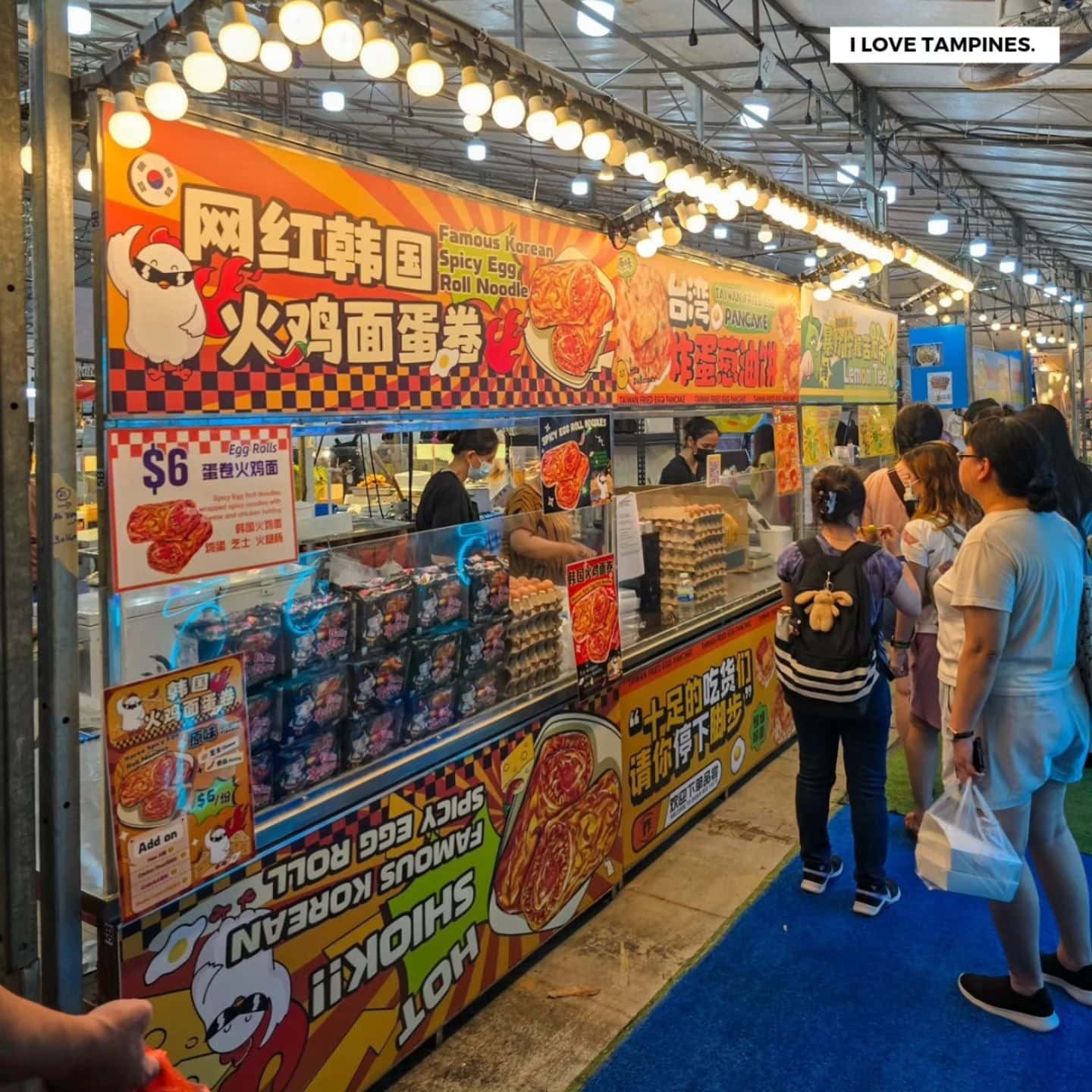 tampines mrt food fair