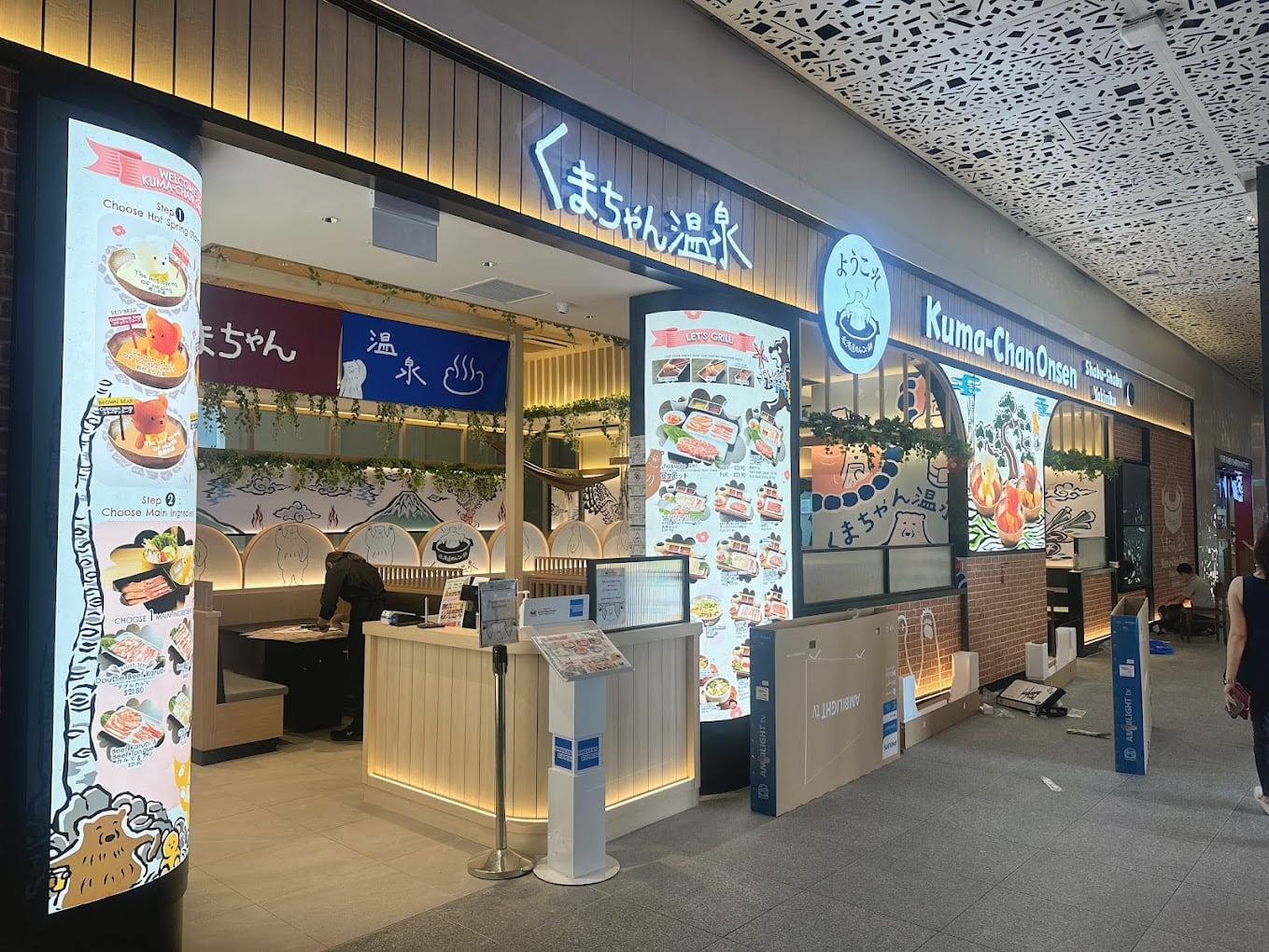 Kumachan Onsen Shabu Shabu & Yakiniku