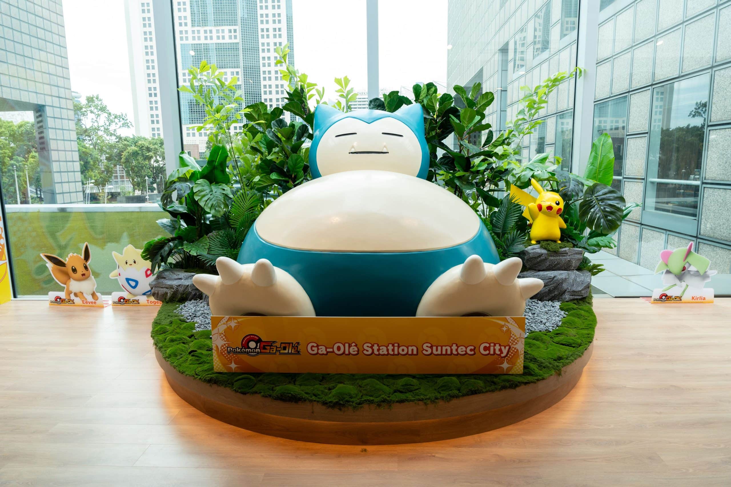 Pokémon Ga-Olé Station