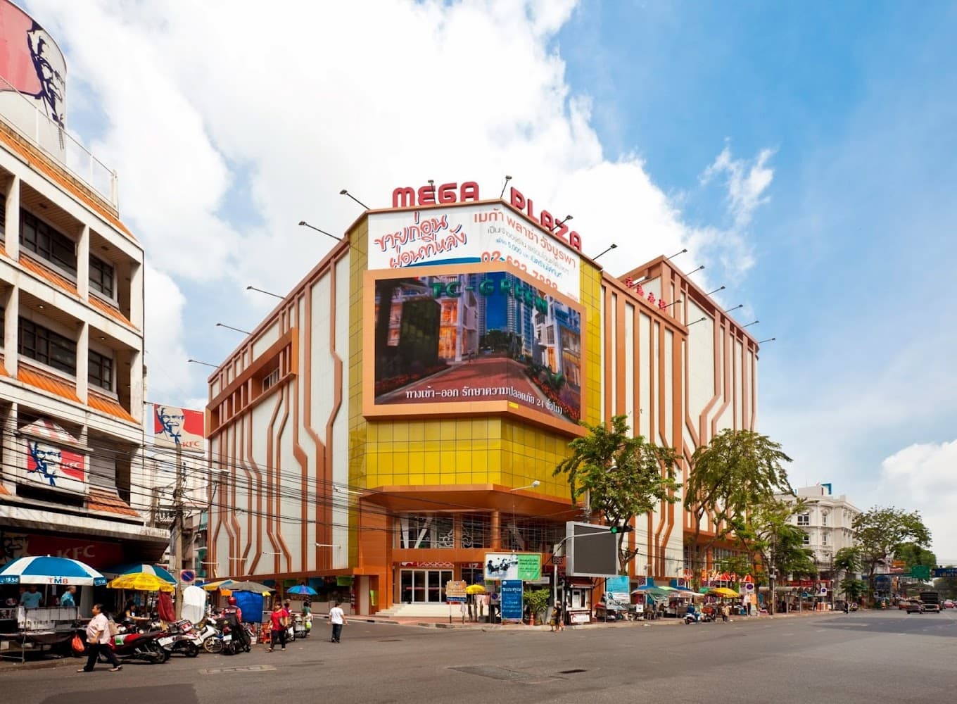 Mega Plaza Saphan Lek