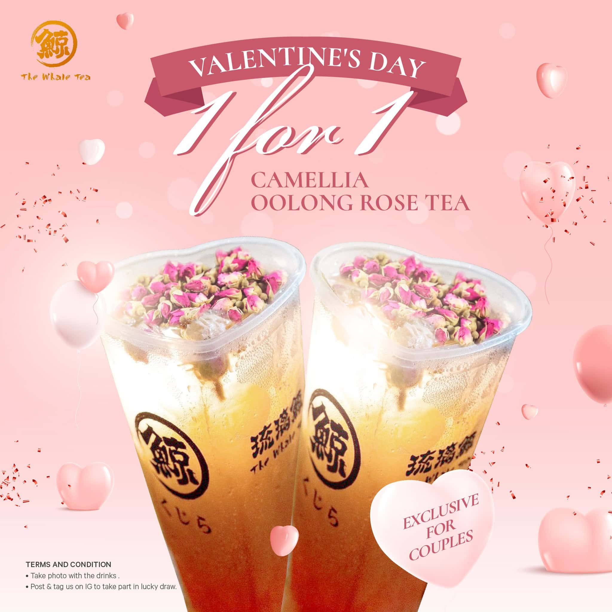 Valentine's Day Guide