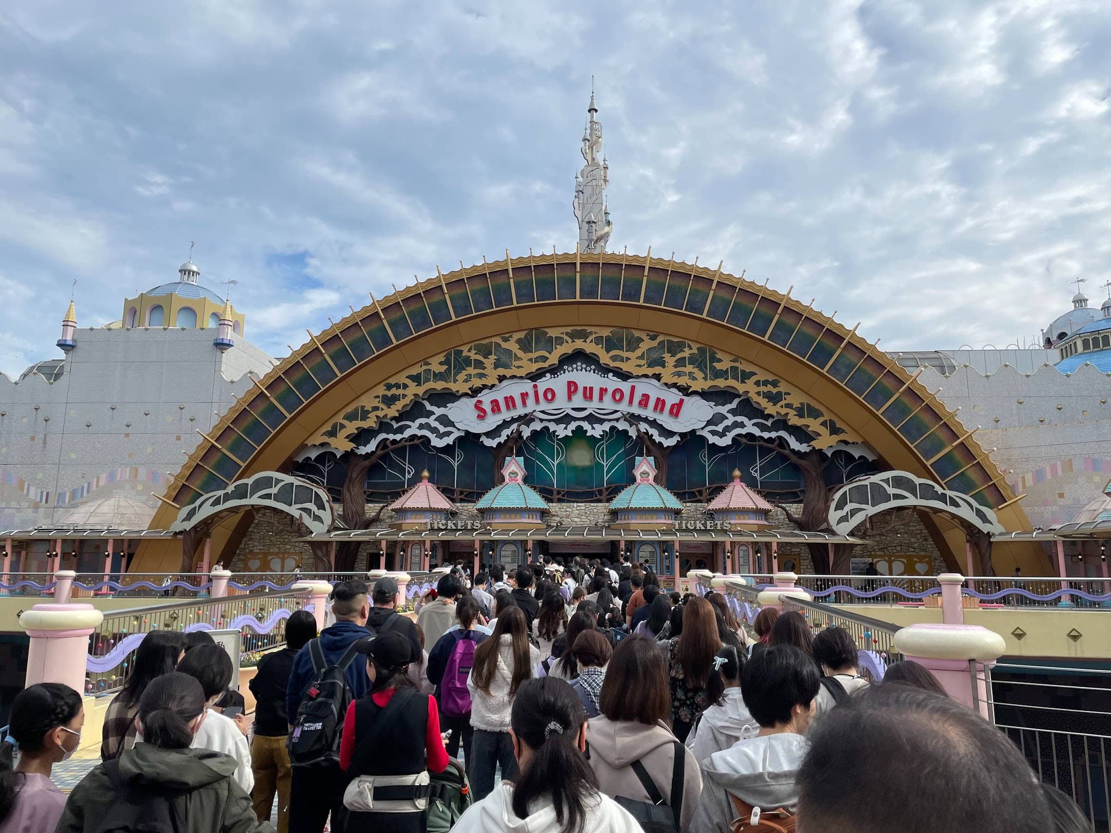 Sanrio Puroland
