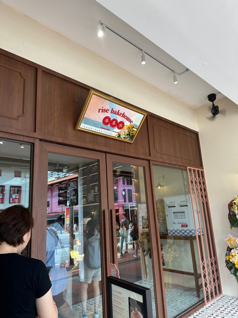 Rise Bakehouse Heritage