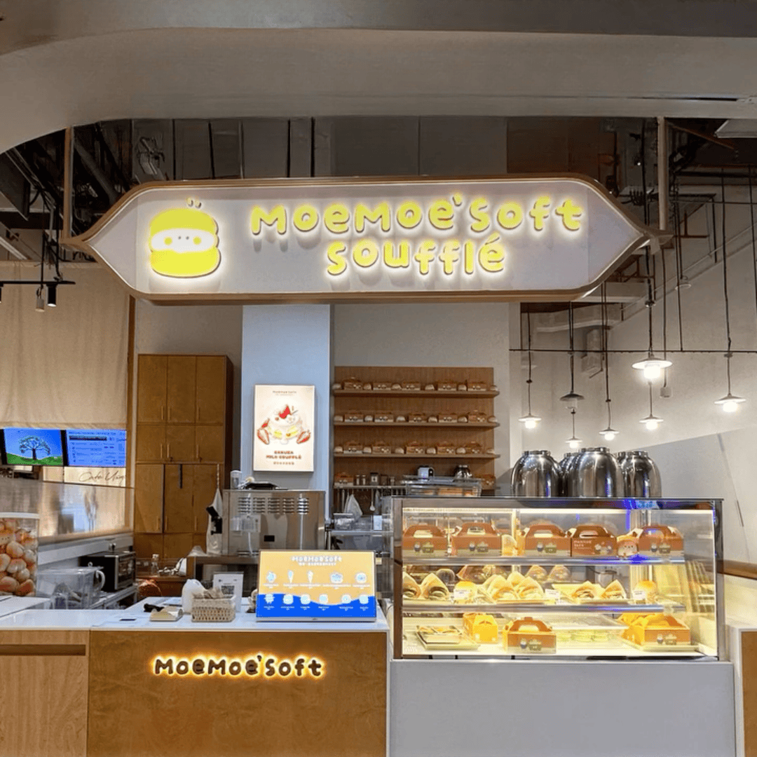 MoeMoe'Soft