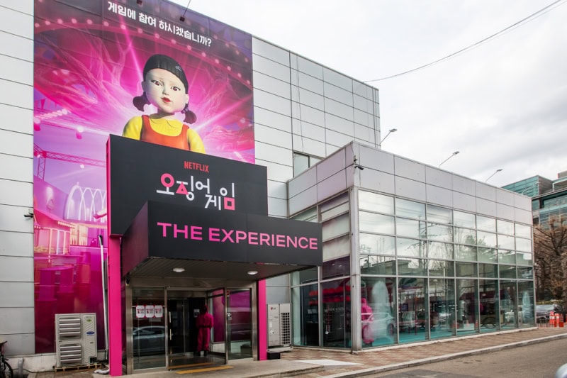 Squid Game: The Experience