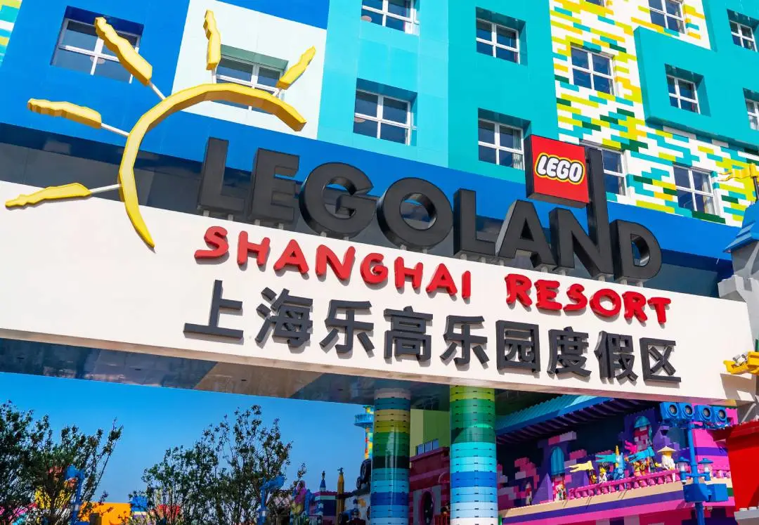 Legoland Shanghai Resort