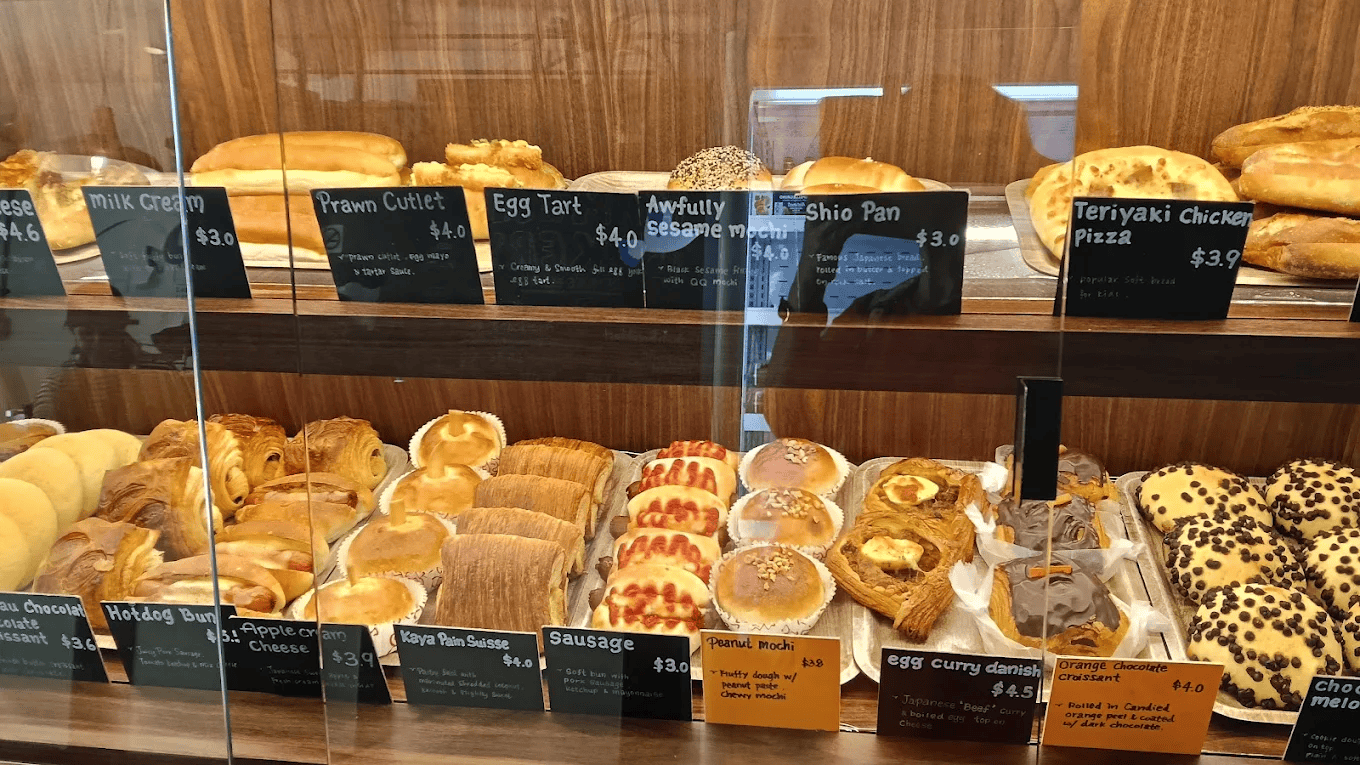 Kamome Bakery
