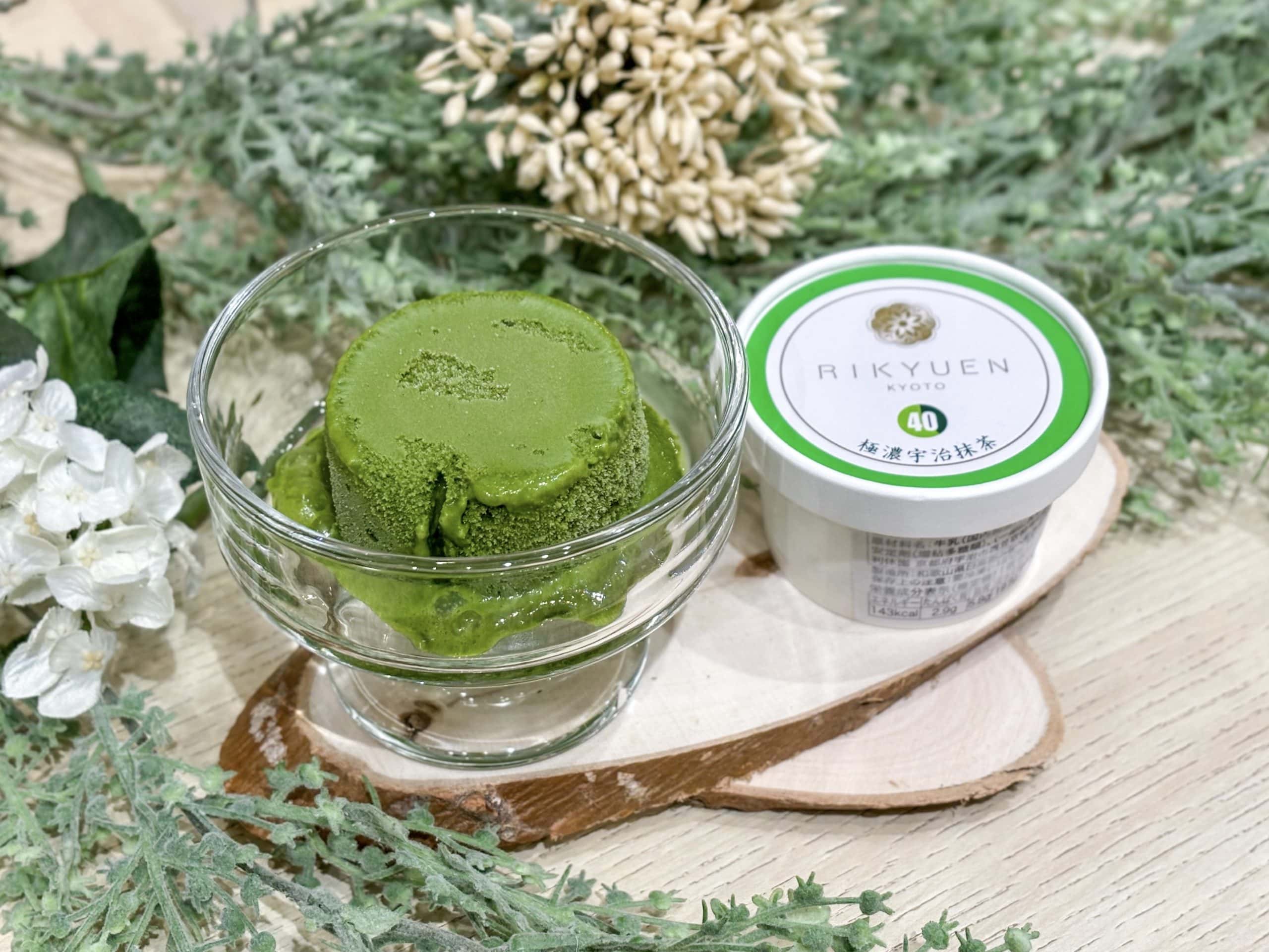 WHITETREE's Cafe Pop-Up