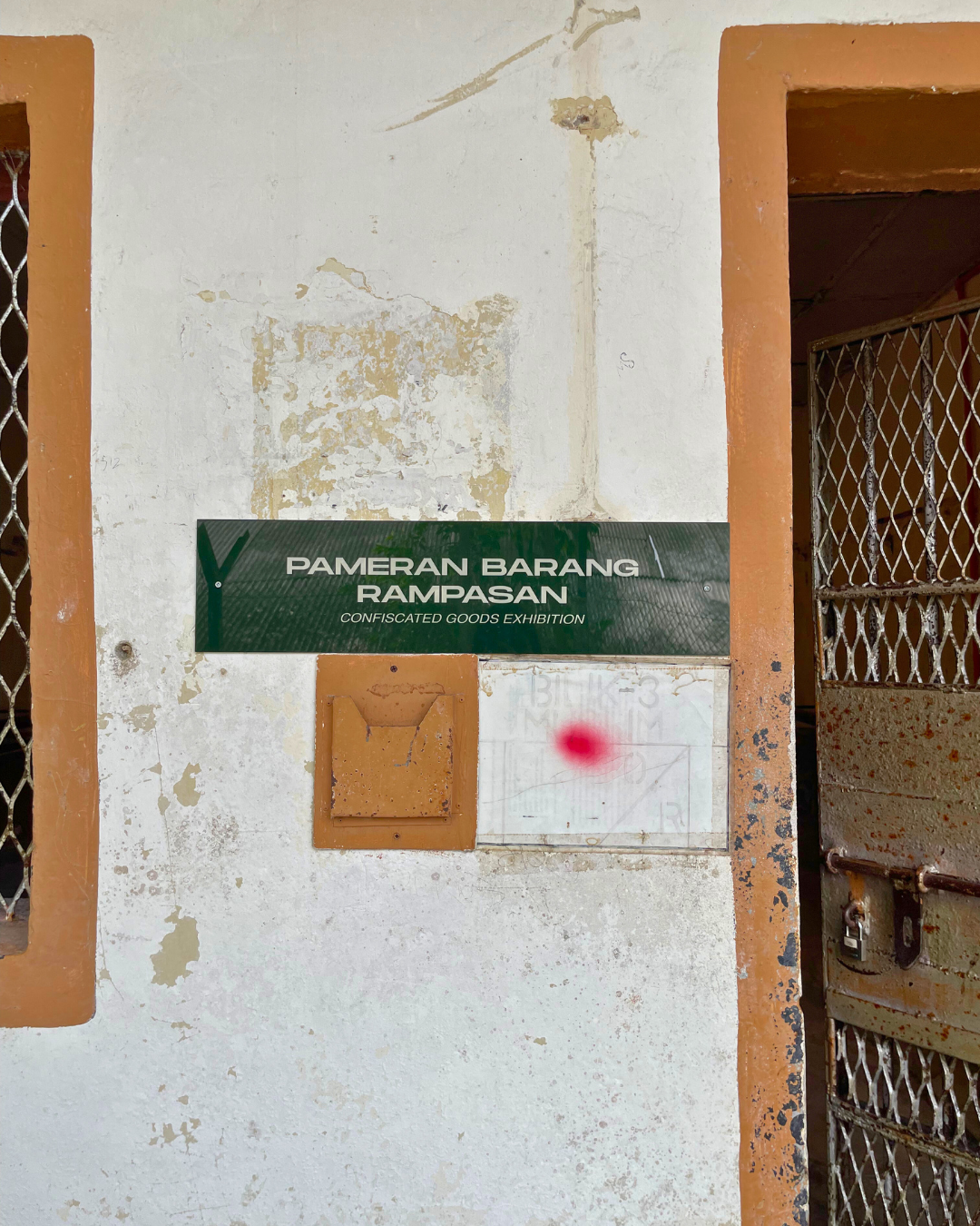 JB SG Rapid Transit System