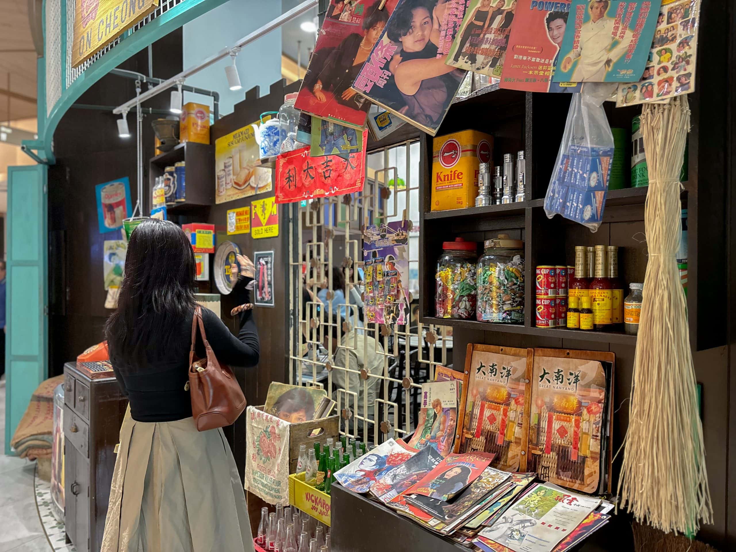 Great Nanyang Heritage Cafe